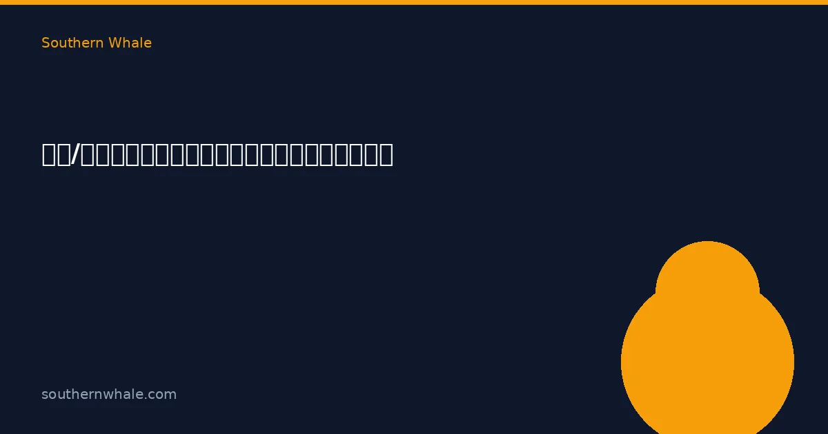 Website Tour Đi Bộ/Tự Nhiên: Bán Trải Nghiệm Cao Cấp, Không Chỉ Tour