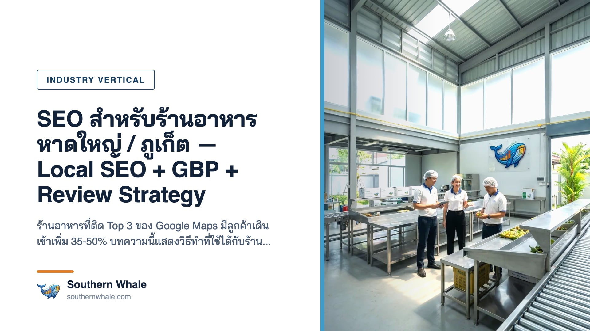 Restaurant Local SEO Southern Thailand