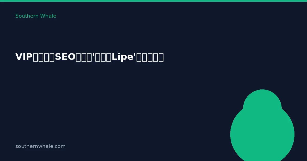 SEO Dịch Vụ Transfer VIP: Chặn Tìm Kiếm 'Hatyai Đến Lipe' và Sân Bay