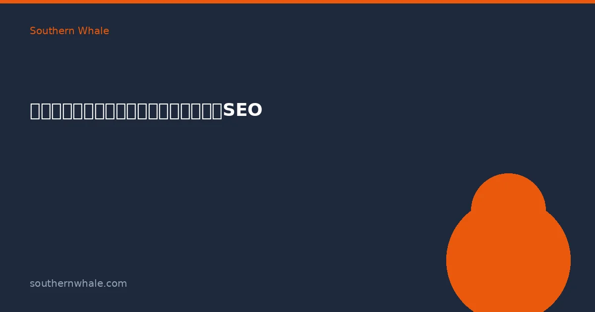 Phòng Khám Không Hiển Thị Trong Tìm Kiếm 'Gần Đây'? Sửa Chữa SEO Địa Phương Ngay Bây Giờ