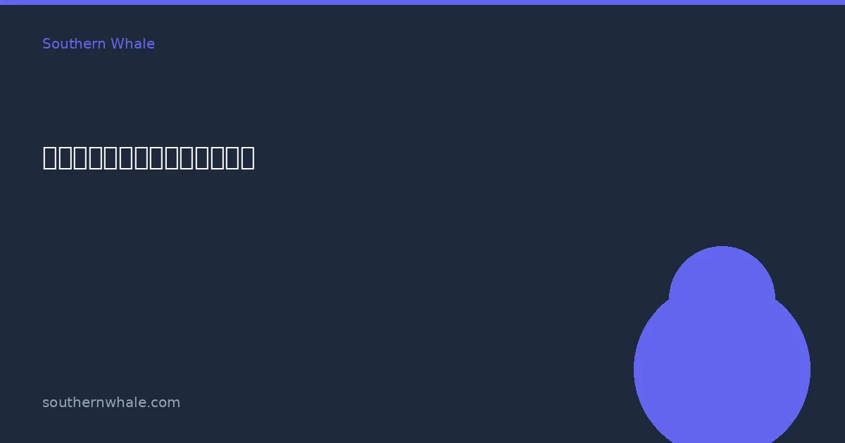 Trang web xuất khẩu sầu riêng và trái cây của tỉnh Yala