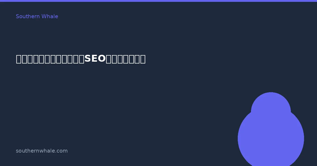 SEO địa phương cho doanh nghiệp dịch vụ ở Yala (sửa chữa, xây dựng)